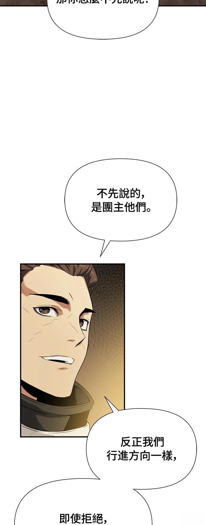 第27话65