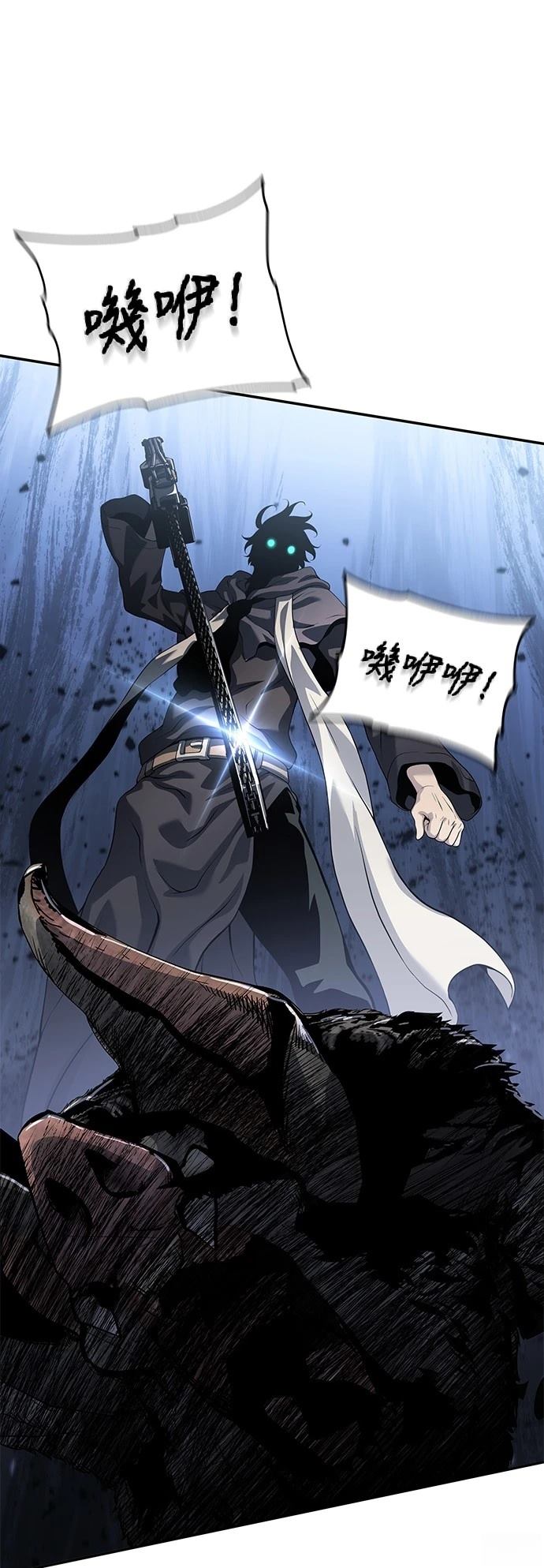 第27话7