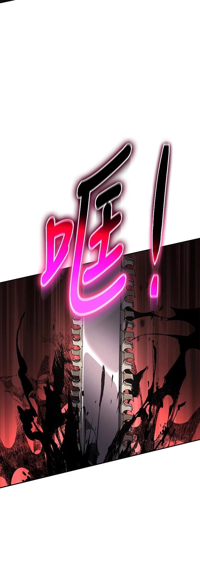 第27话8