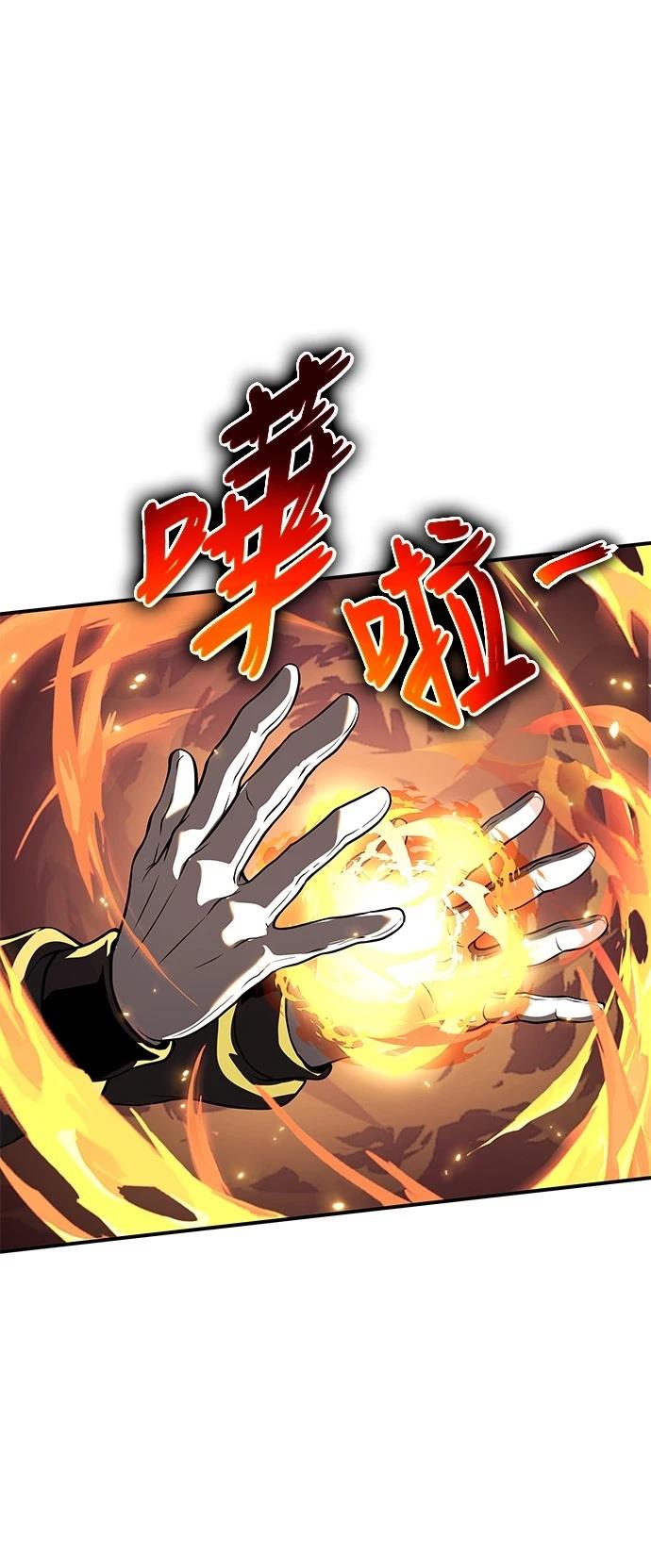 第27话9