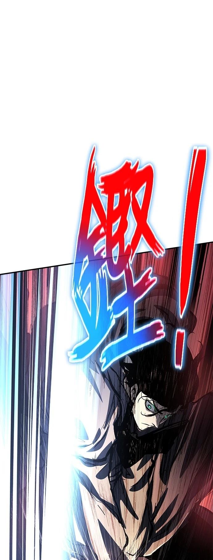第27话93