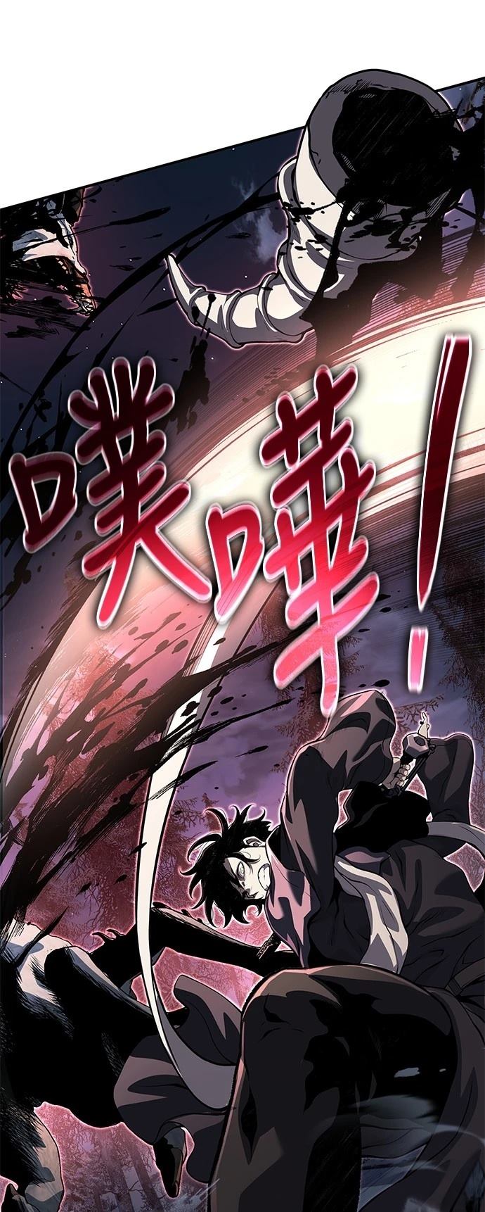 第27话99