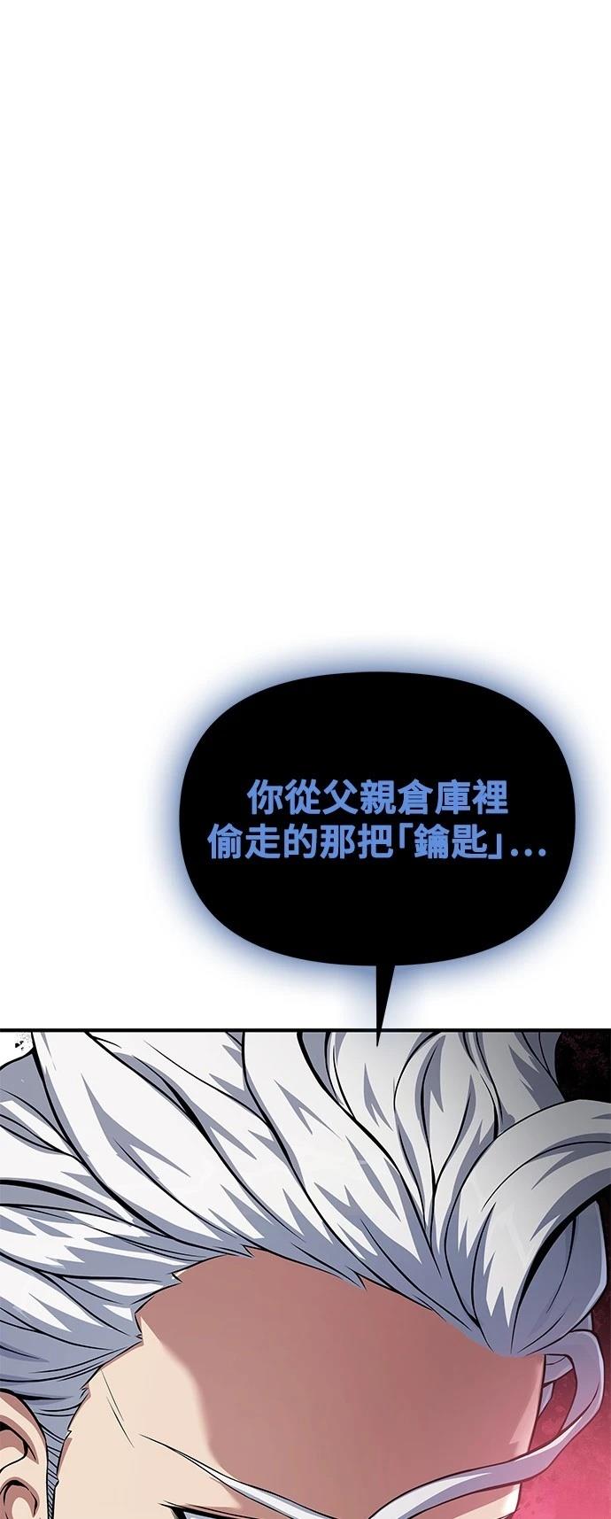 第33话0