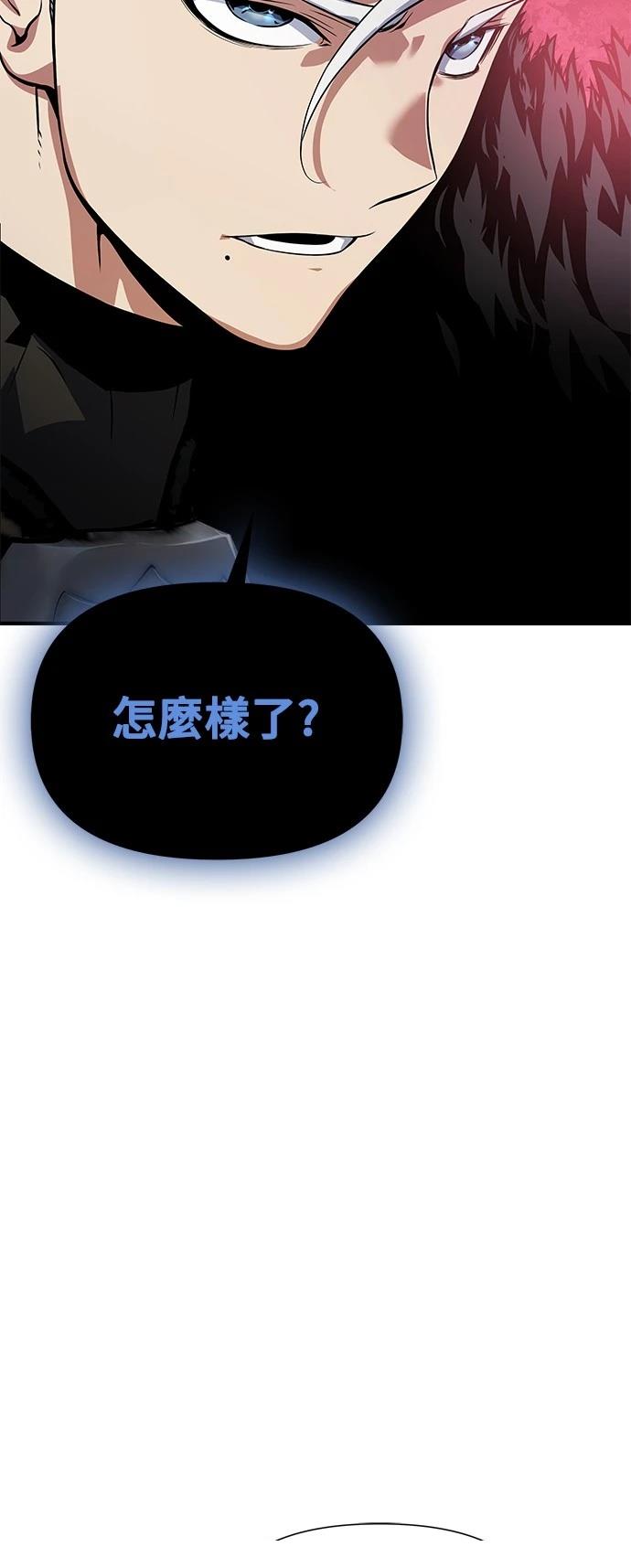 第33话1