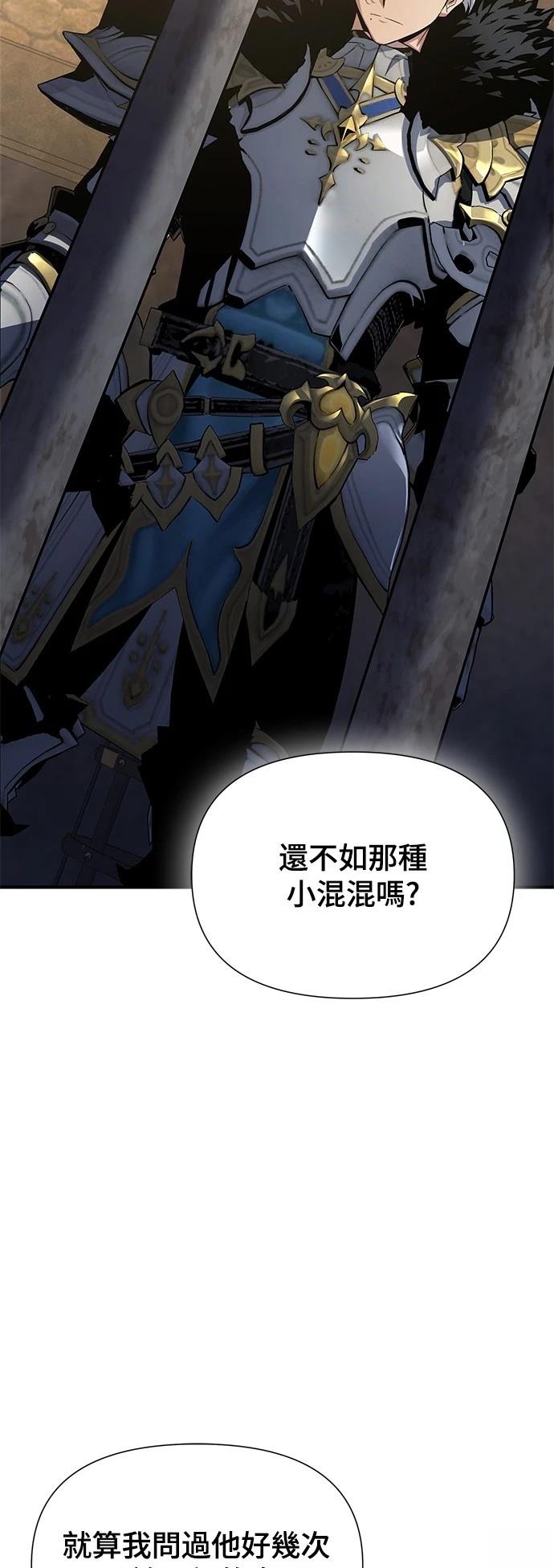 第33话21