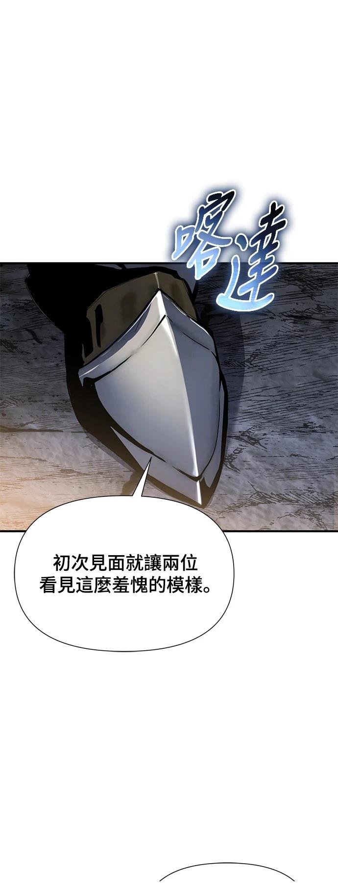 第33话34
