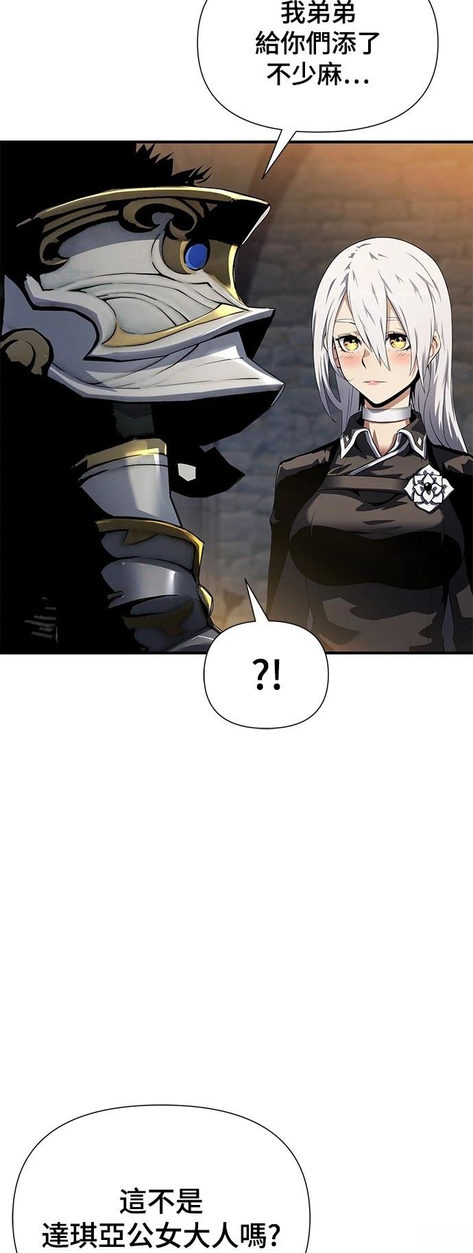第33话35