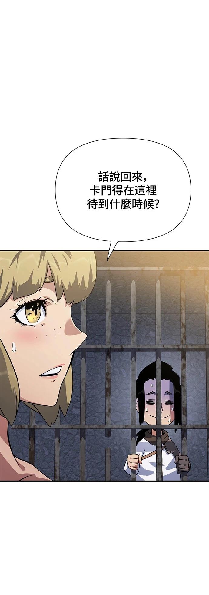 第33话40