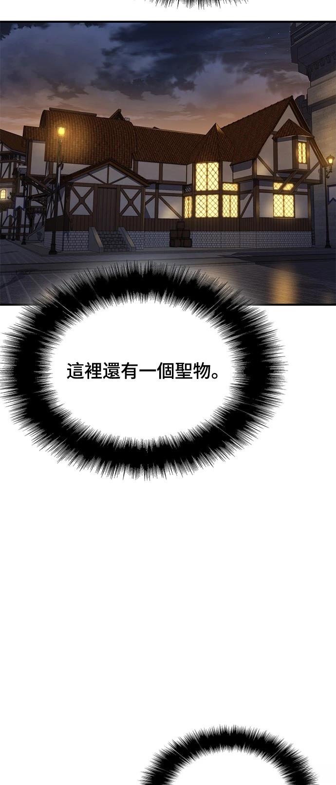 第33话65