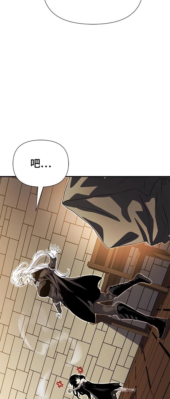 第33话76