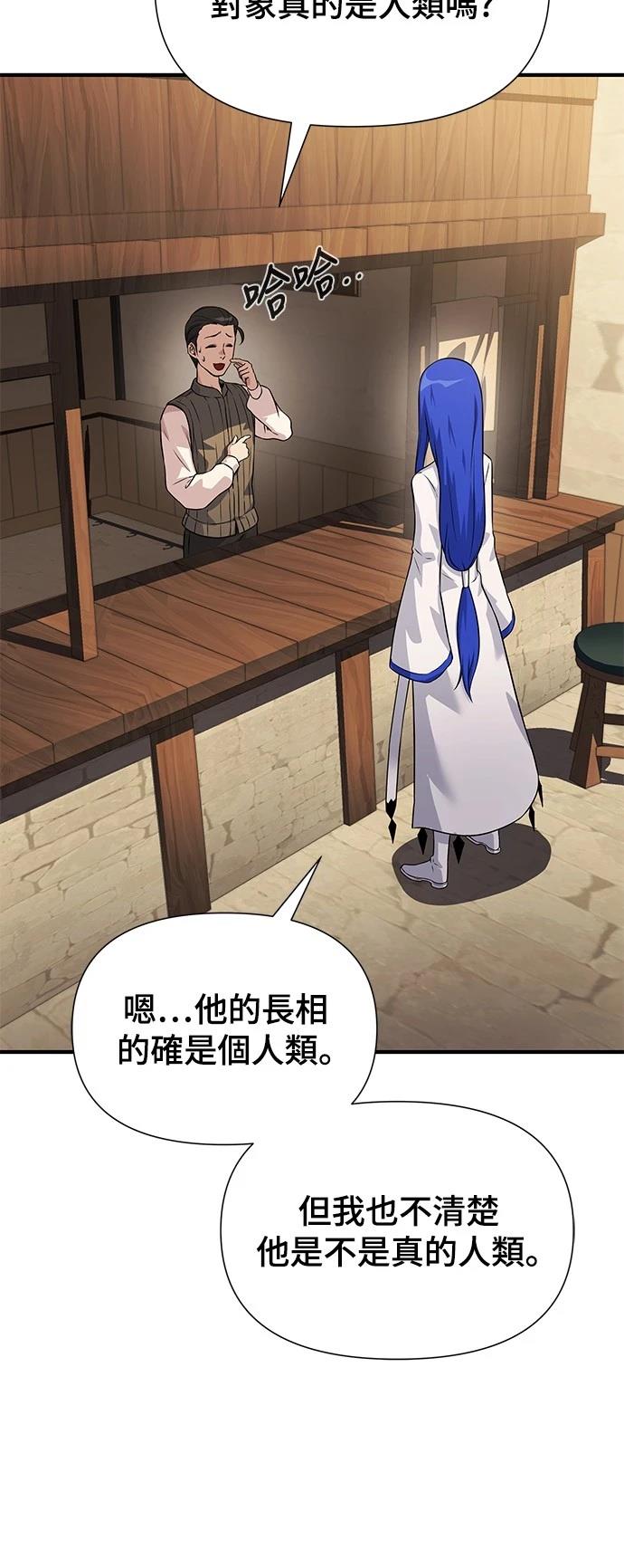 第33话86
