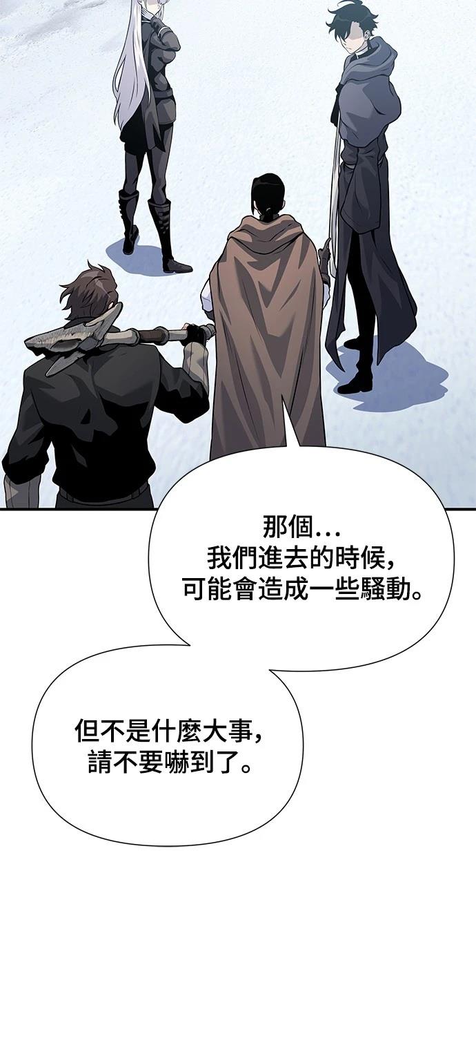 第32话15
