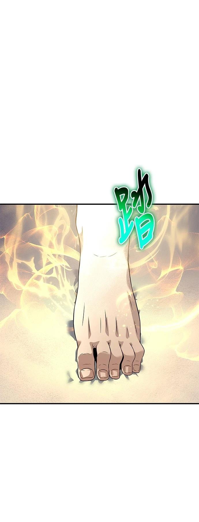 第32话26