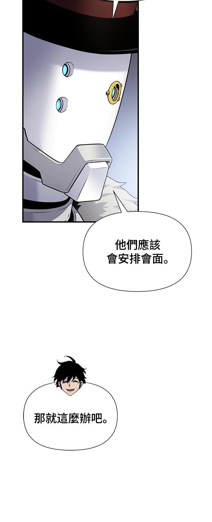 第32话35