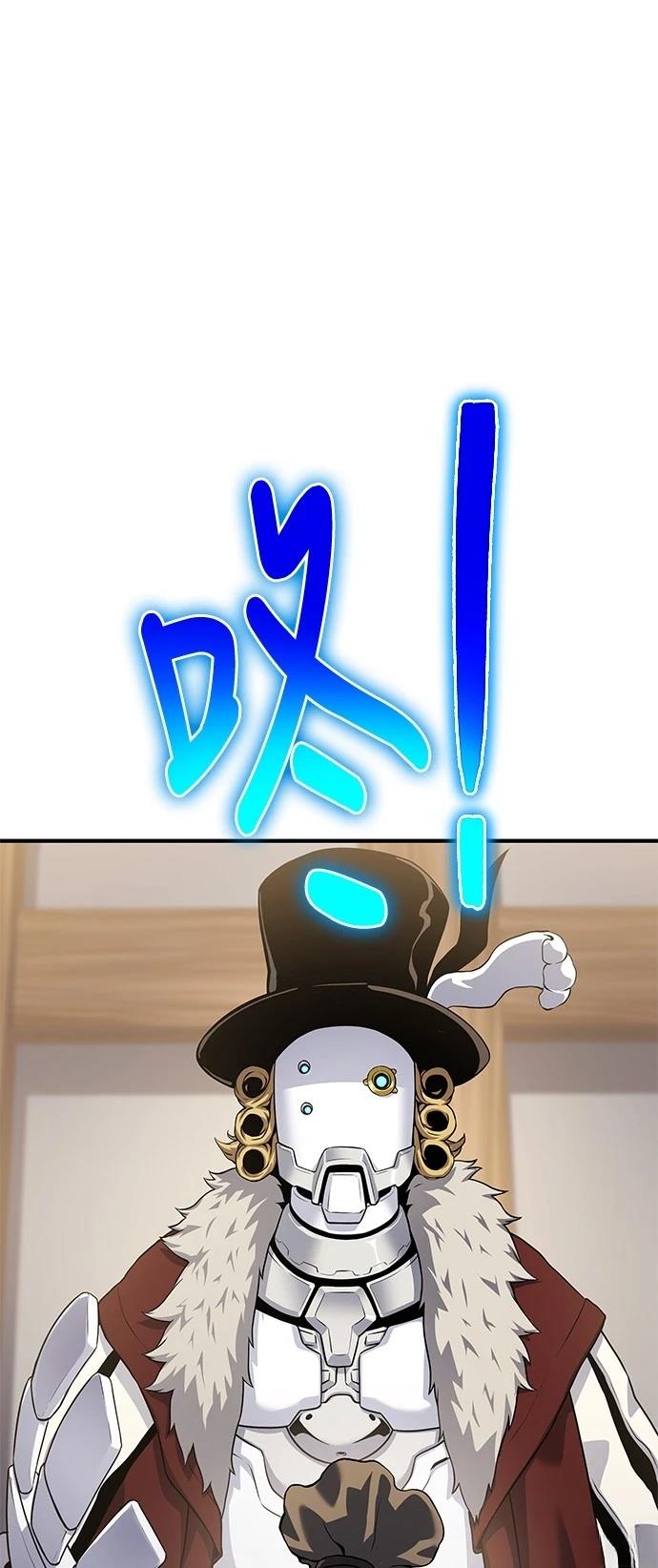 第32话38