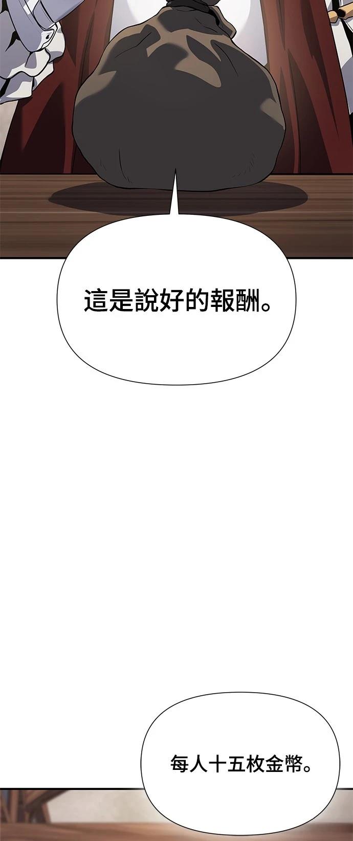 第32话39