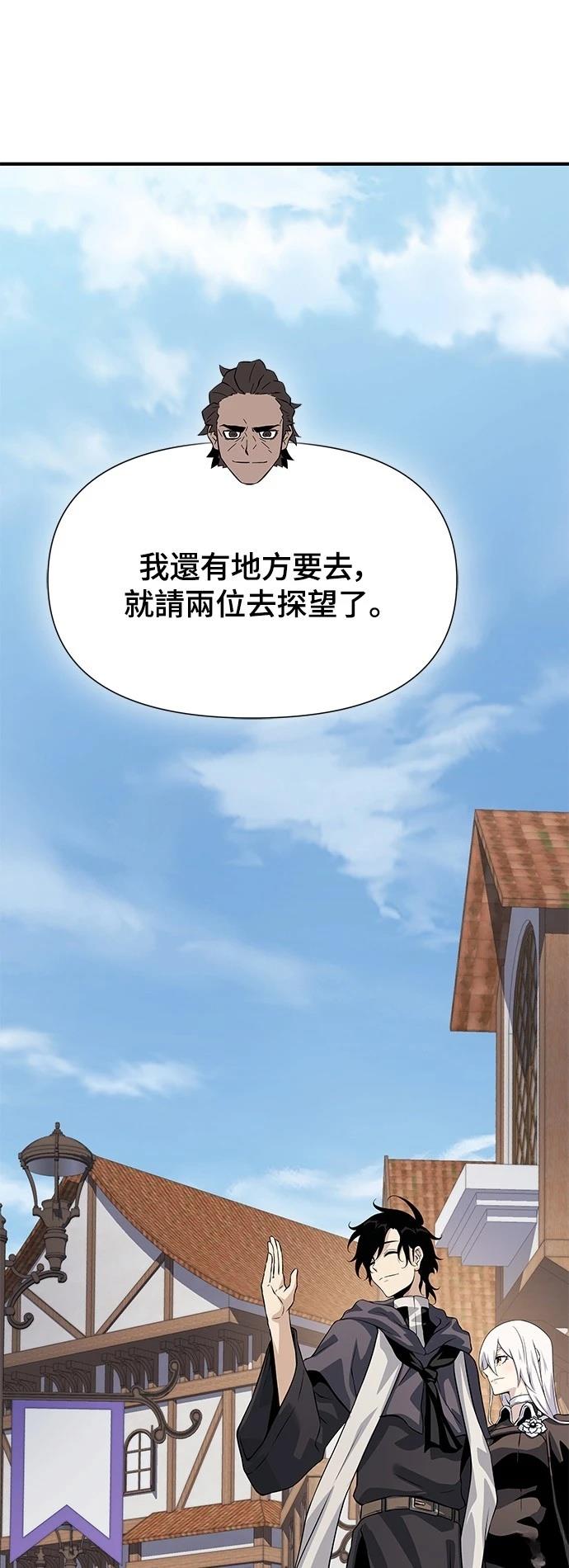 第32话55