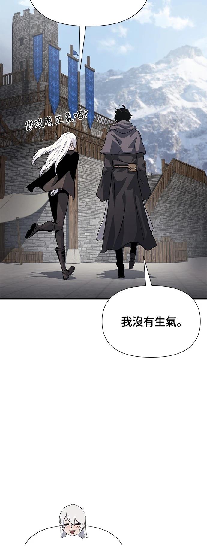 第32话64