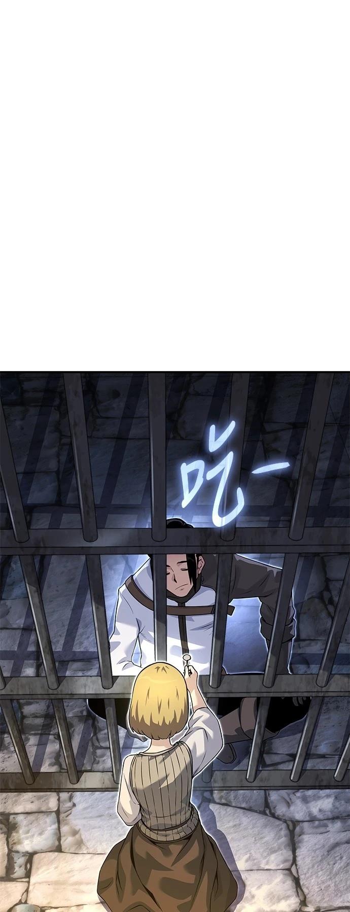 第32话67