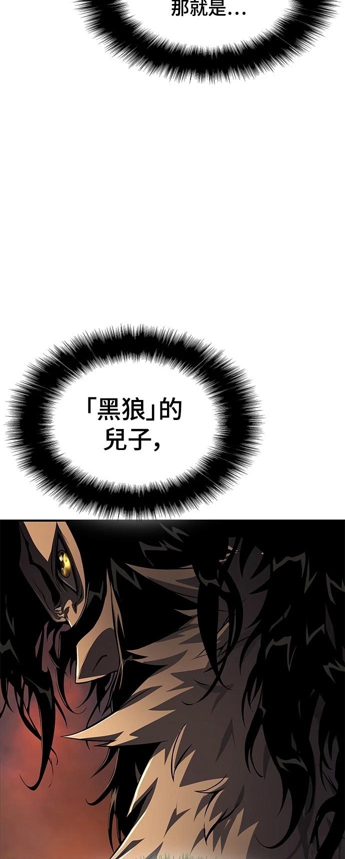 第32话85