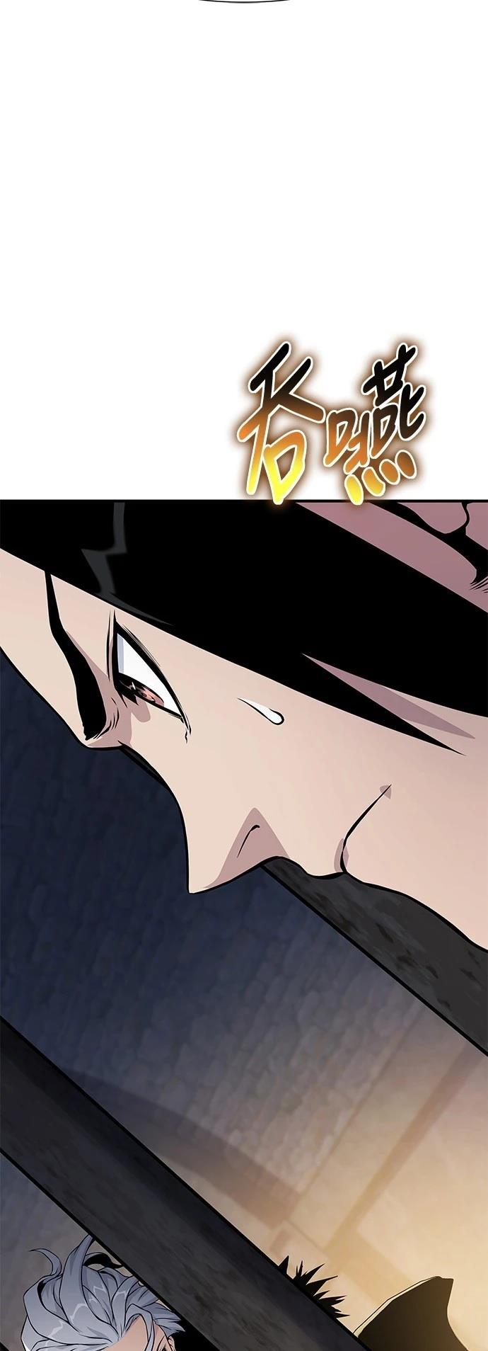 第32话91