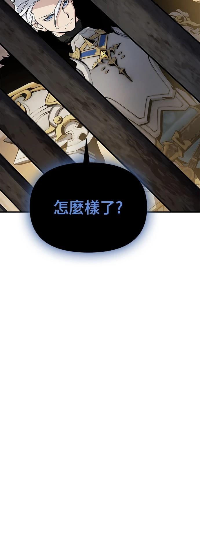 第32话92