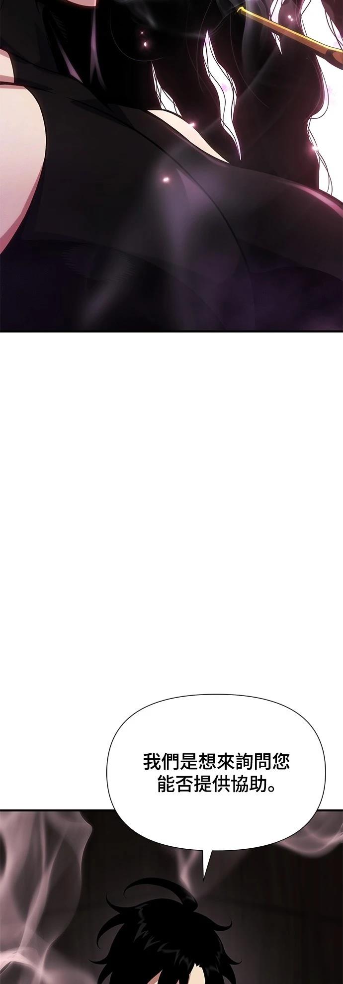 第35话1