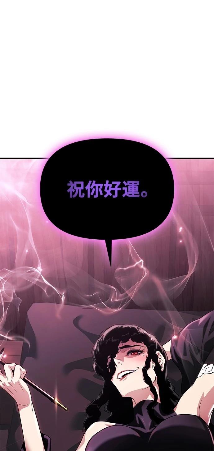 第35话103