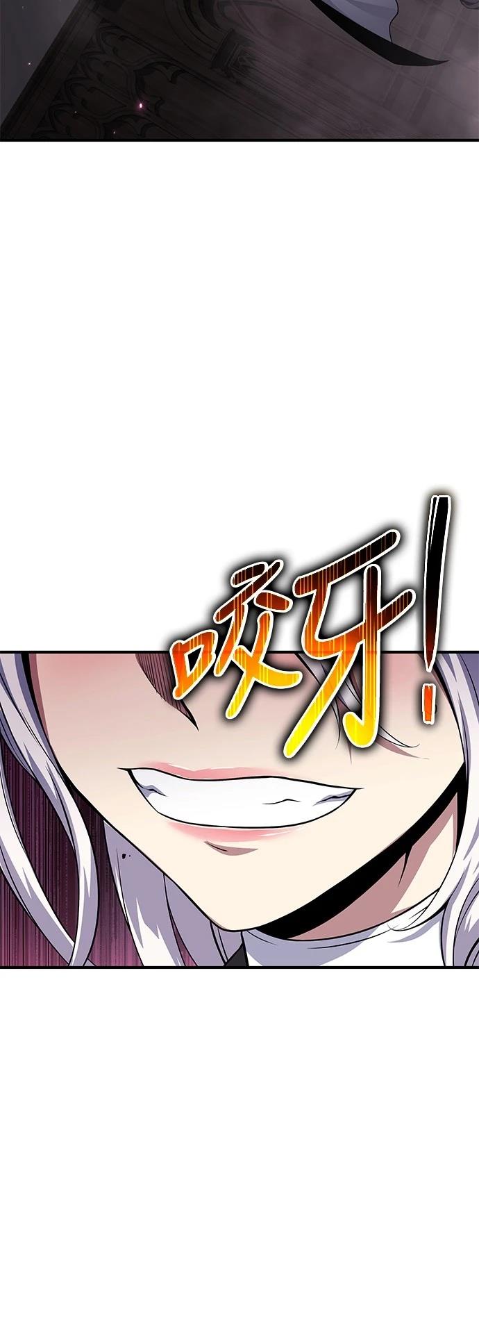 第35话11