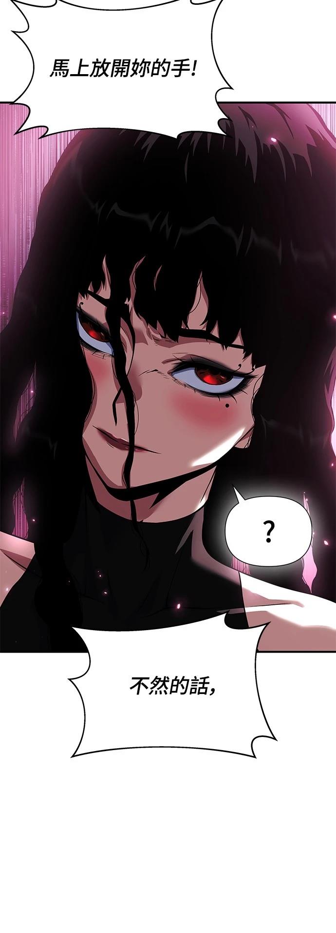 第35话12