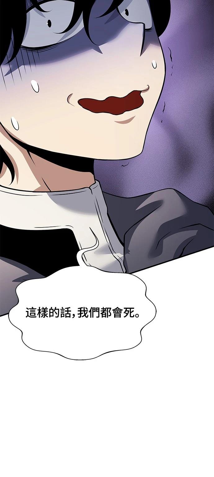 第35话15