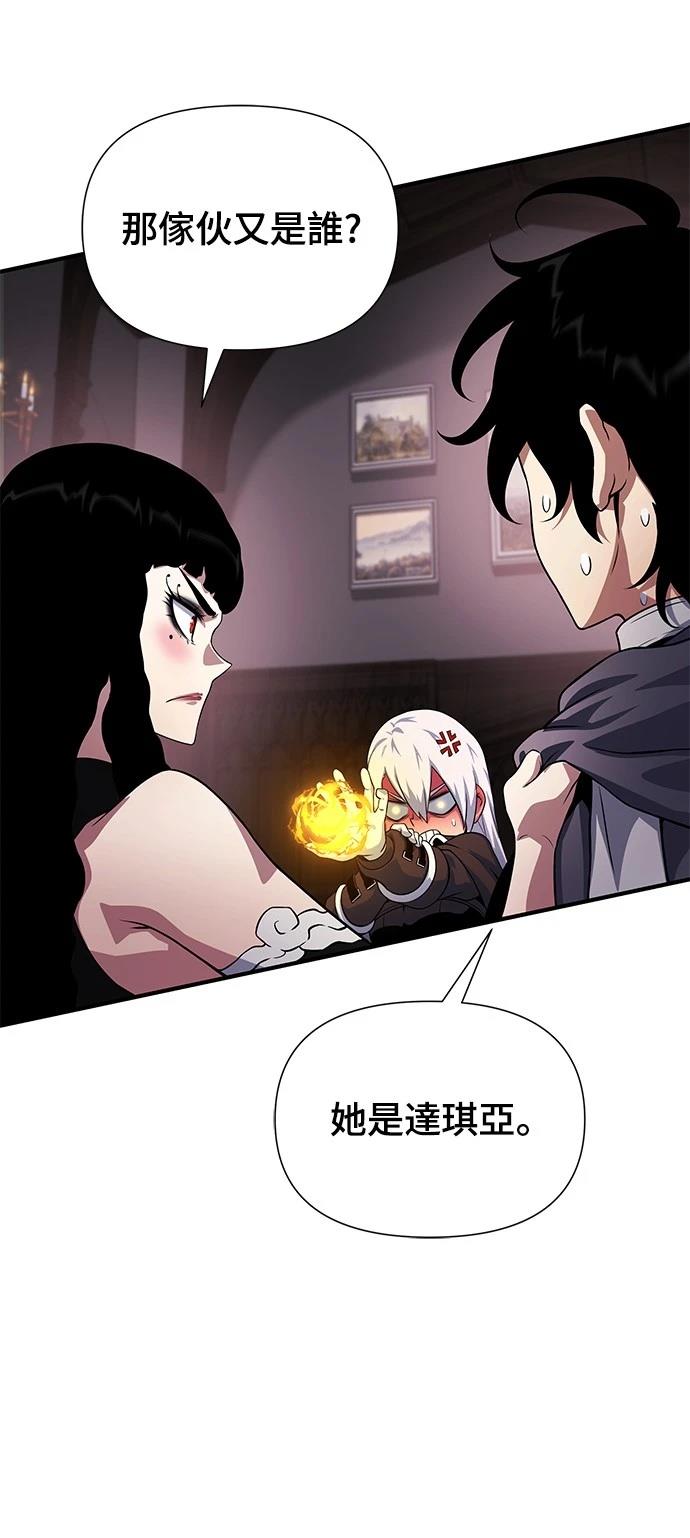 第35话16