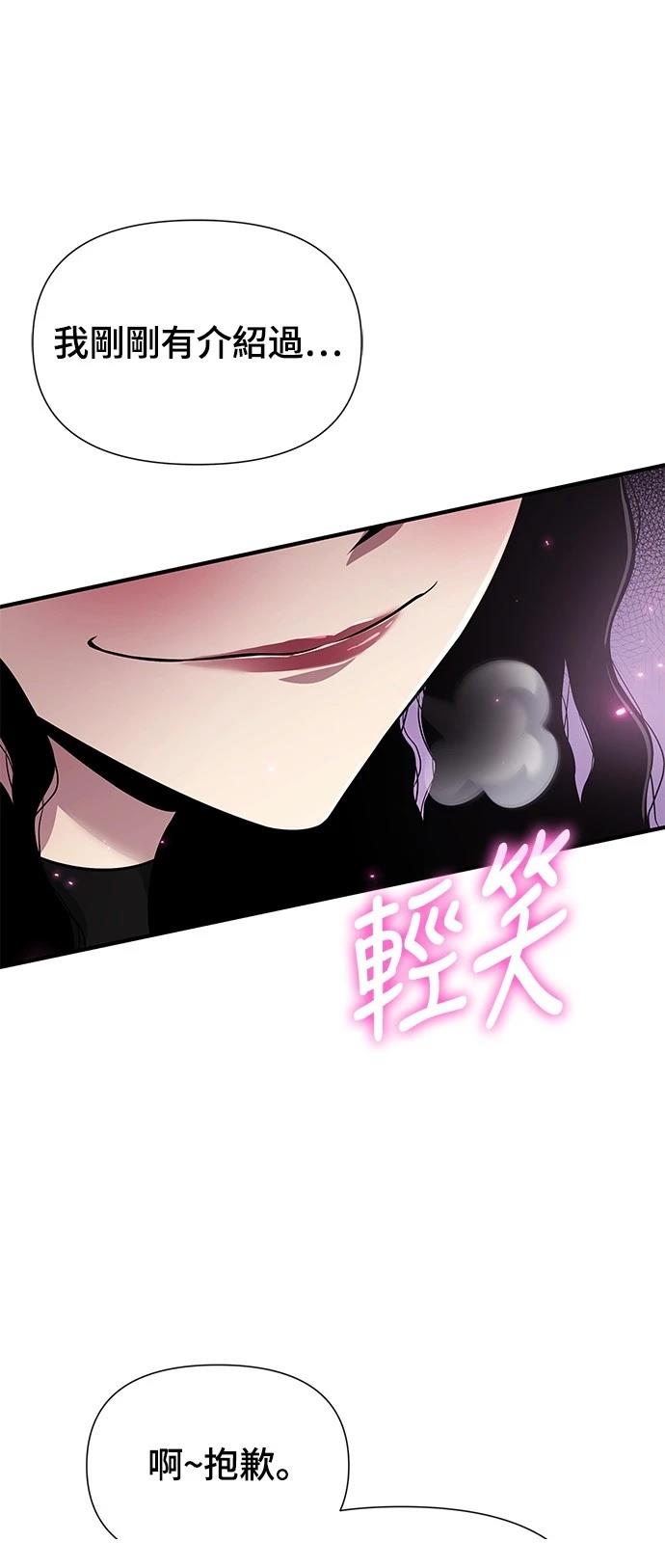 第35话17