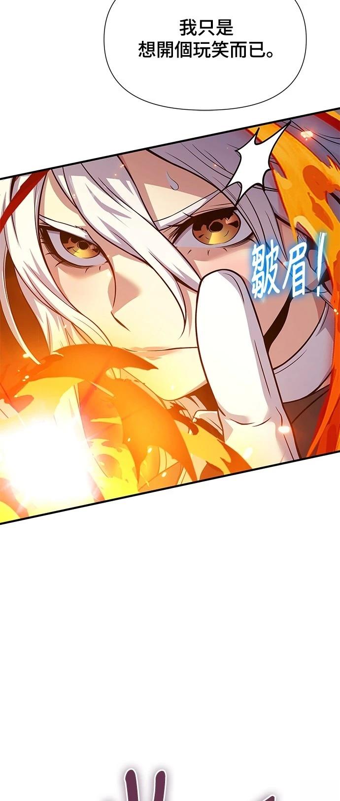 第35话18
