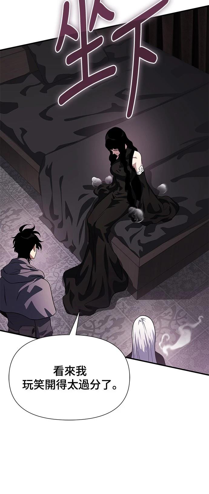 第35话19