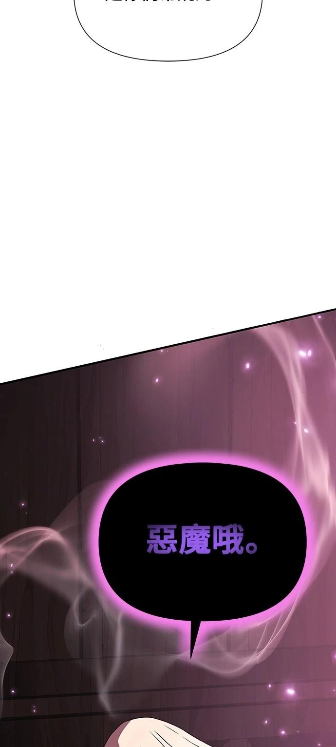第35话21