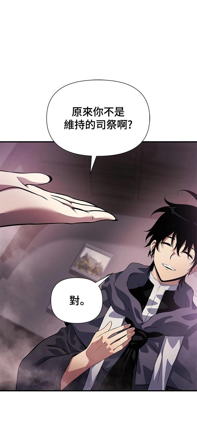 第35话24