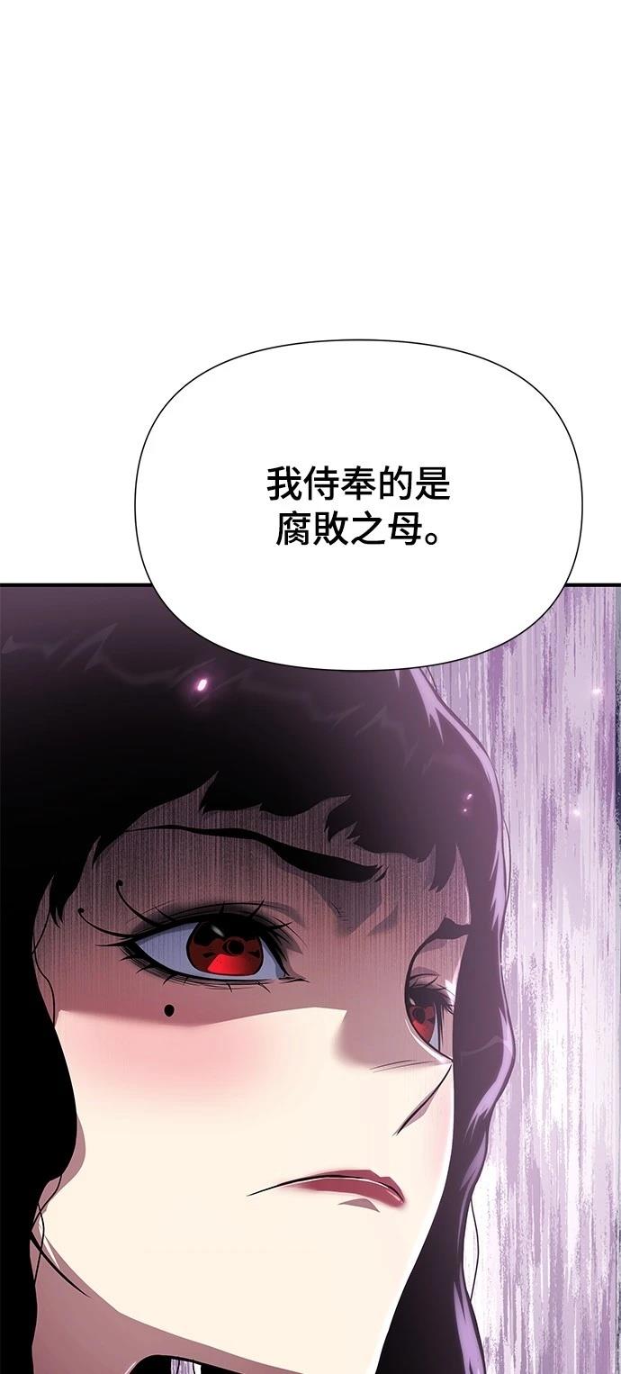 第35话25