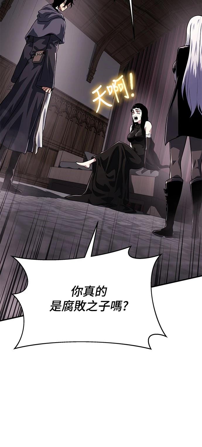 第35话27