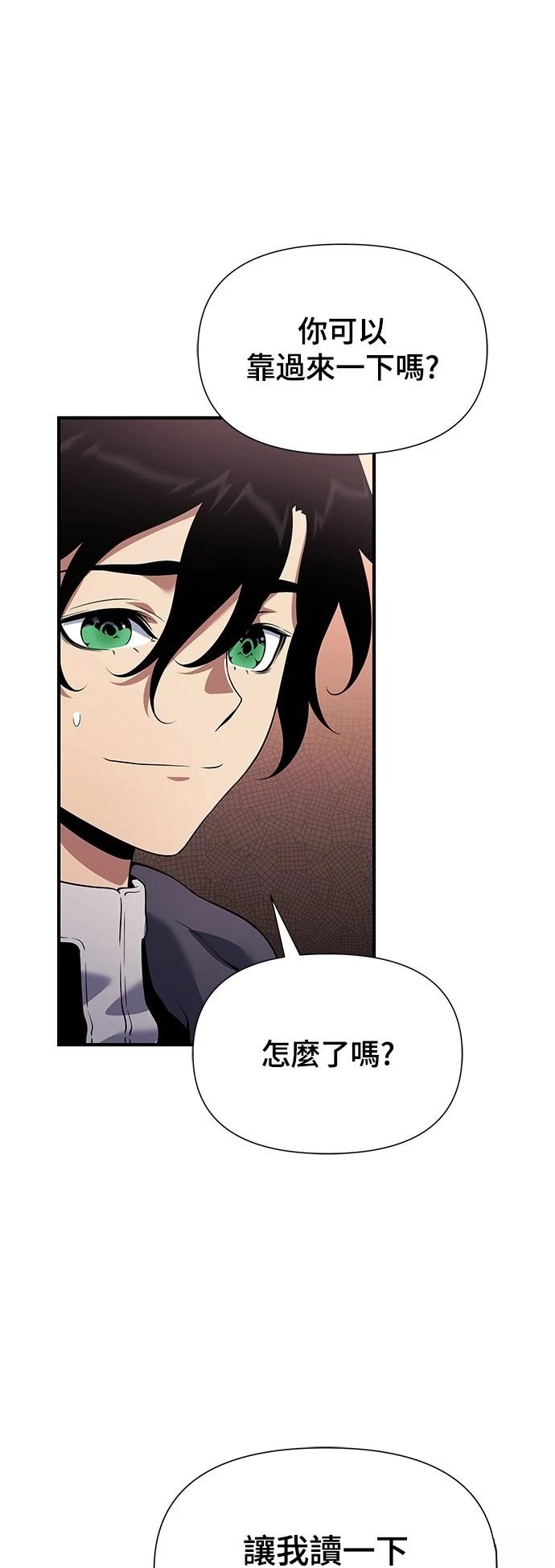 第35话28