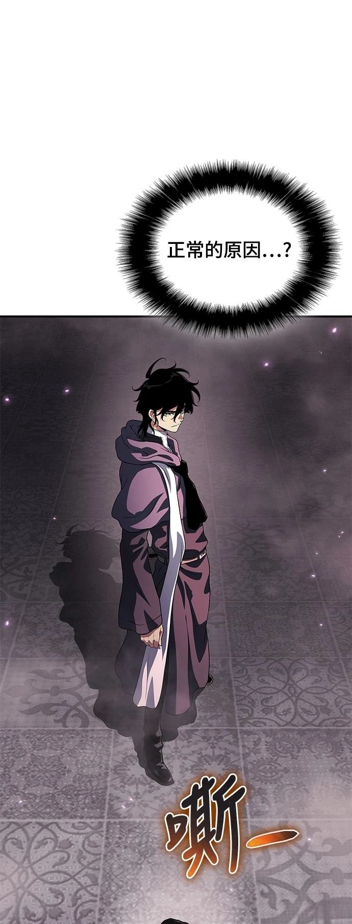 第35话31