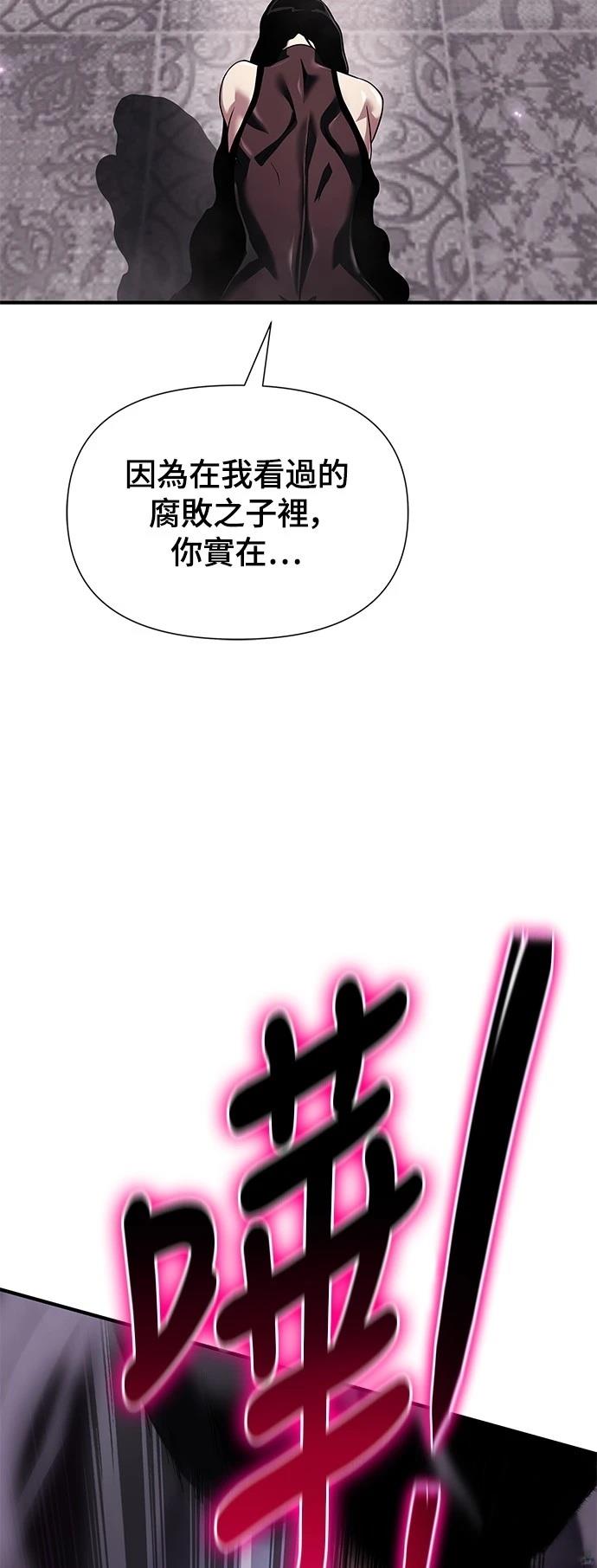 第35话32