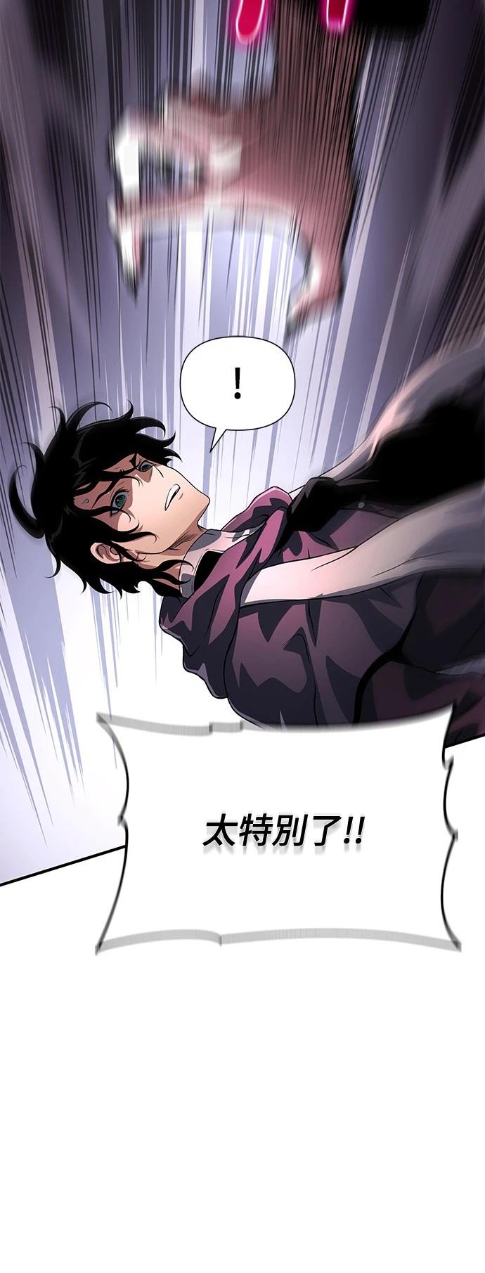第35话33