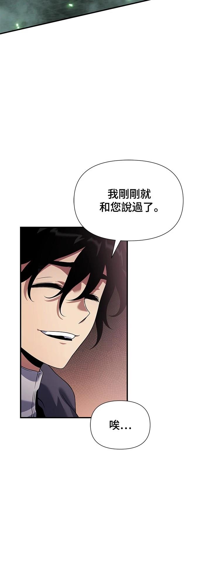 第35话37