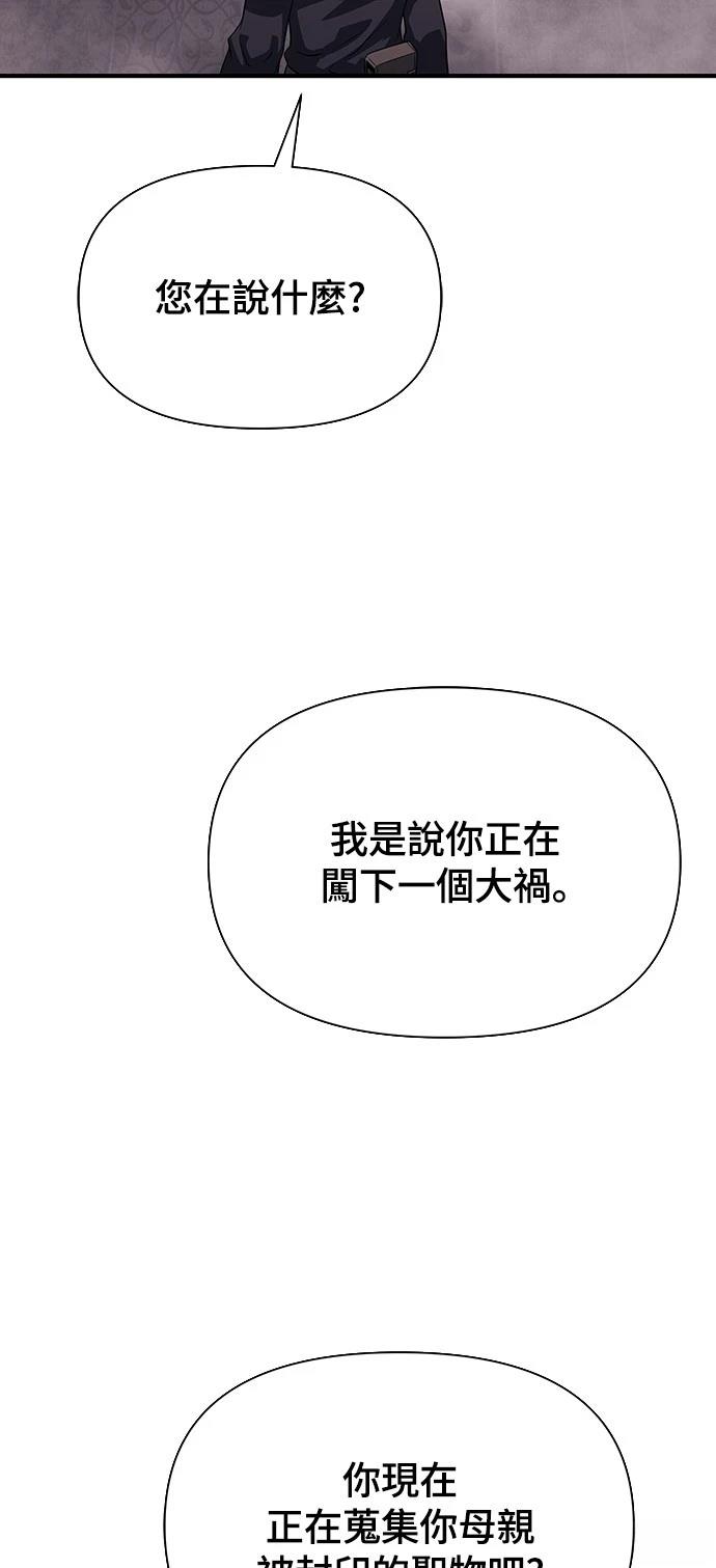 第35话39