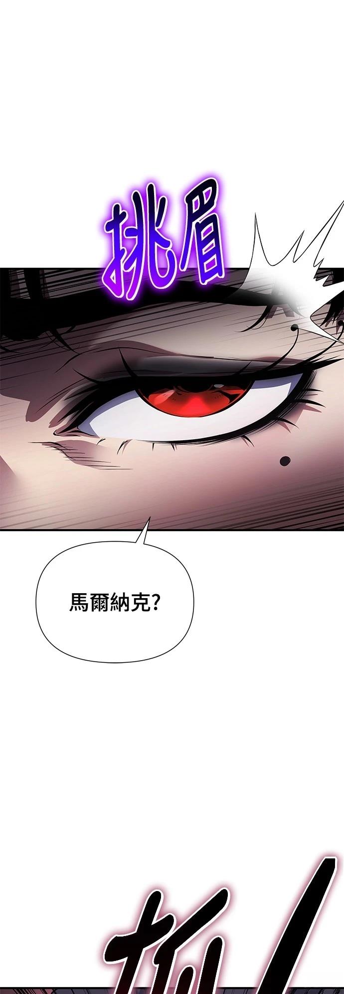 第35话4