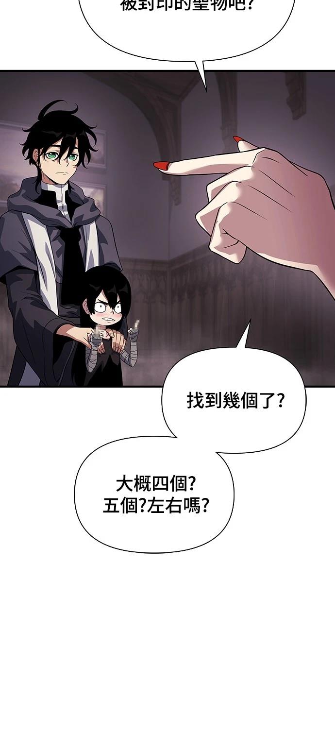 第35话40