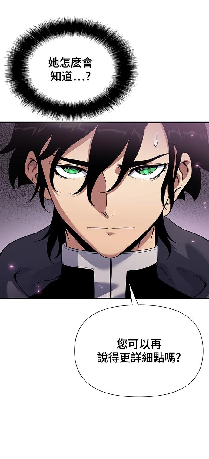 第35话41