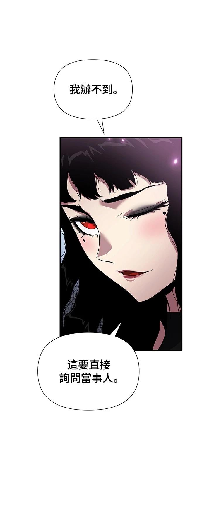 第35话42