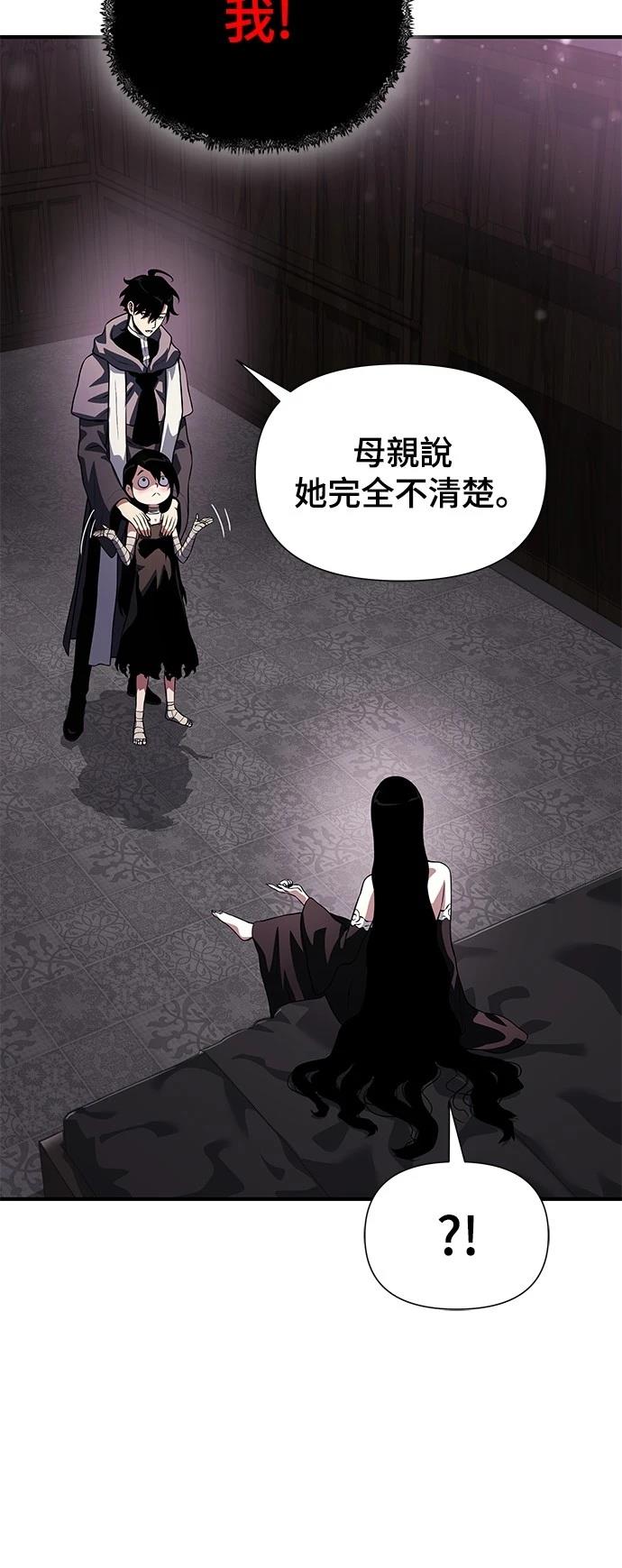 第35话44